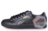 Puma-Mens-Basket-II-sneakers-Black-01_4